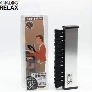 Analog Relax 除靜電唱片刷